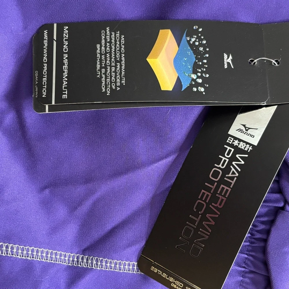 Mizuno Jacket Impermalite Quarter Zip‎ Water Wind Protection